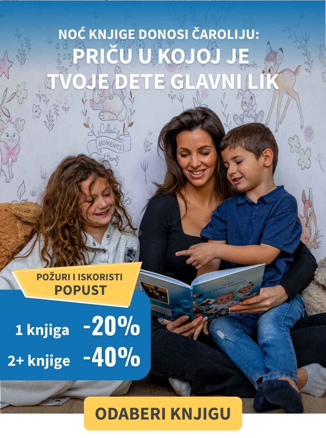 Slide 1 Mobile